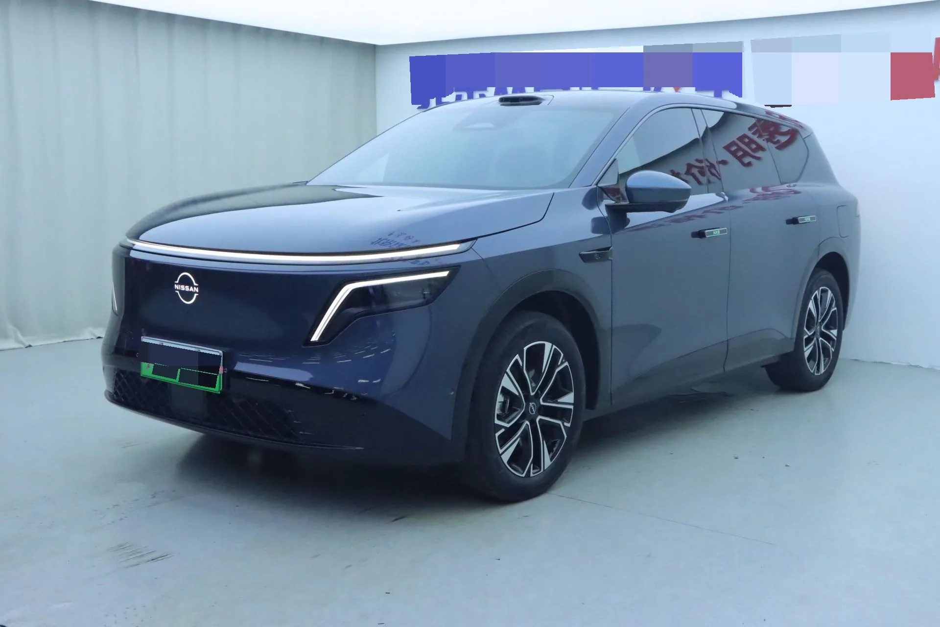 2026 Nissan NX8 150 Max Automatic