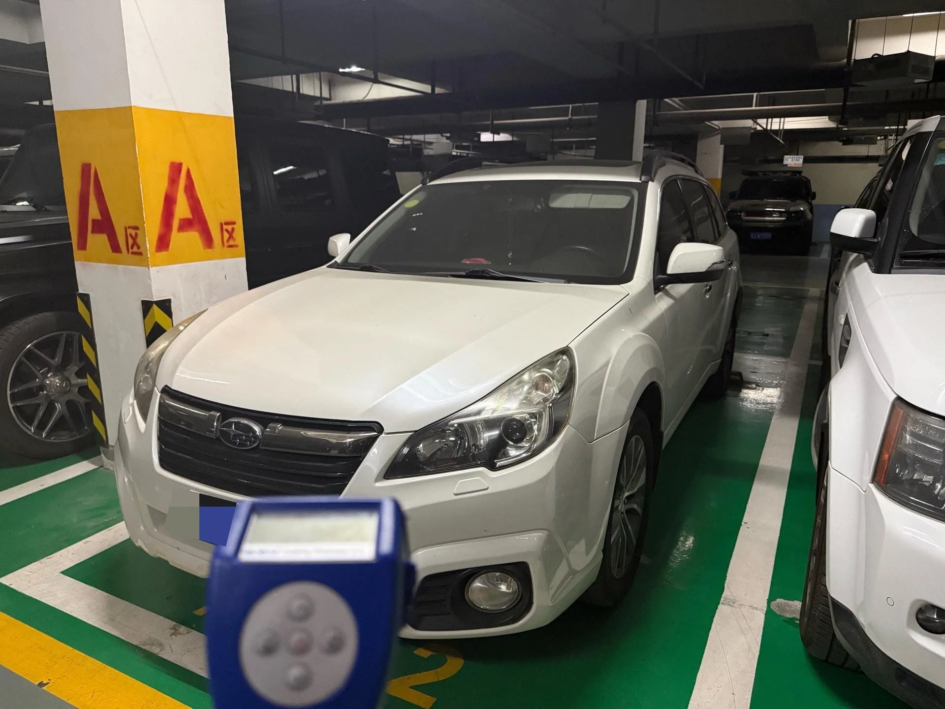 2013 Subaru Outback 2.5i Sport Navigation Edition