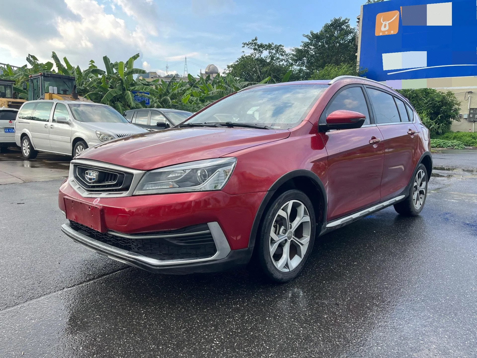 Geely 2018 Vision S1 1.5 Fengshang Edition, Manual Transmission