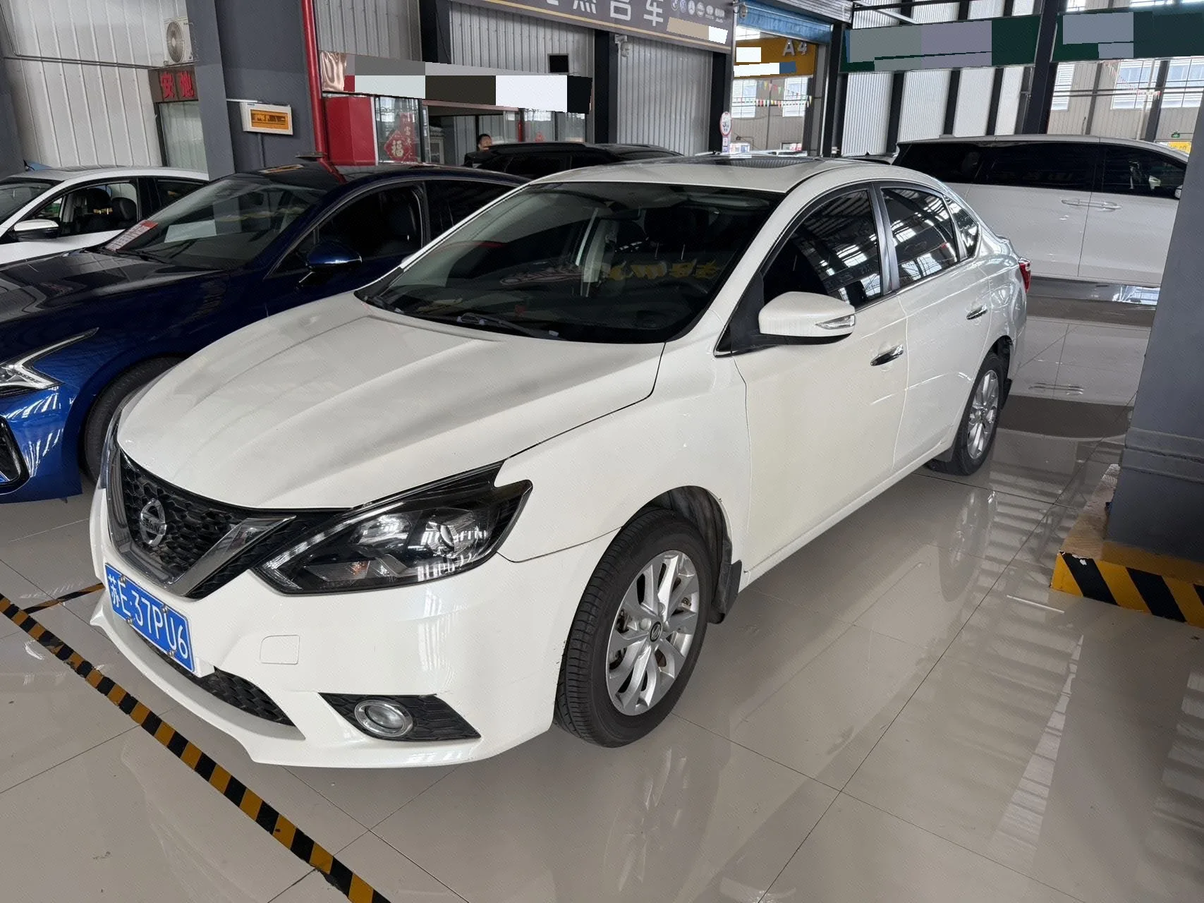 2016 Nissan Sylphy 1.6XV CVT Smart Edition