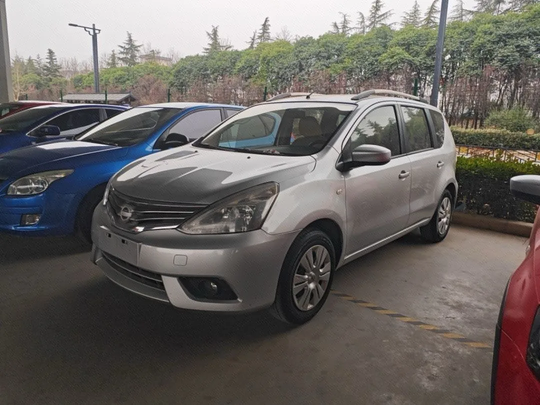 Liwei 2015 Model Year 1.6XE CVT Comfort Edition