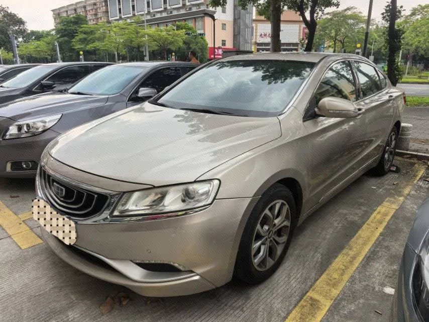Geely Borui 2016 2.4L Premium Edition