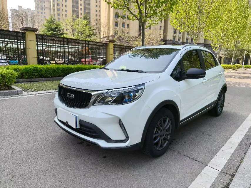 Geely Vision X3 2021 PRO 1.5L CVT Premium