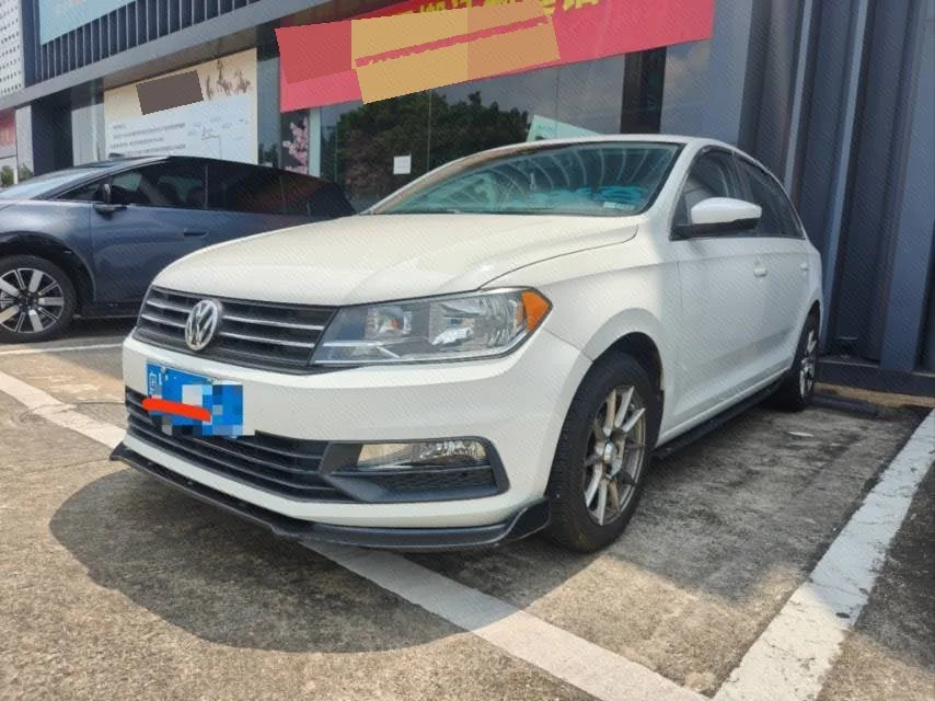 2015 Santana Haona 1.6L Automatic Fashion Edition