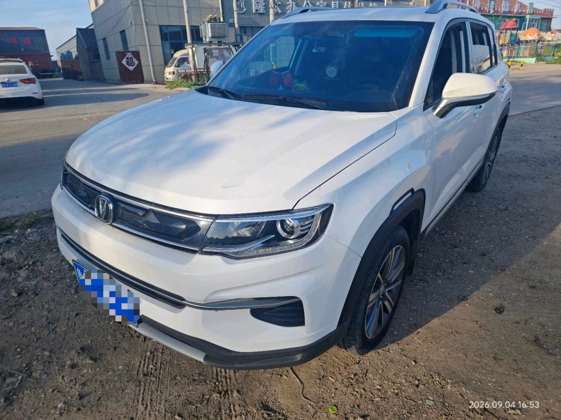 Changan CS35PLUS 2018 Model Year 1.6L Automatic Changlian Edition, National V