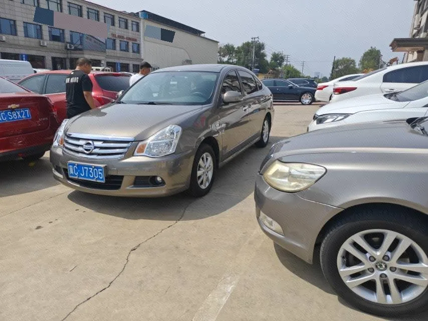 Nissan Sylphy 2019 Classic 1.6XE+ CVT Intelligent Leading Edition