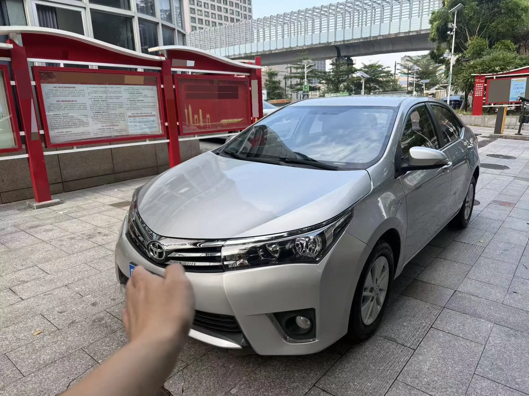 2017 Corolla 1.2T CVT GL