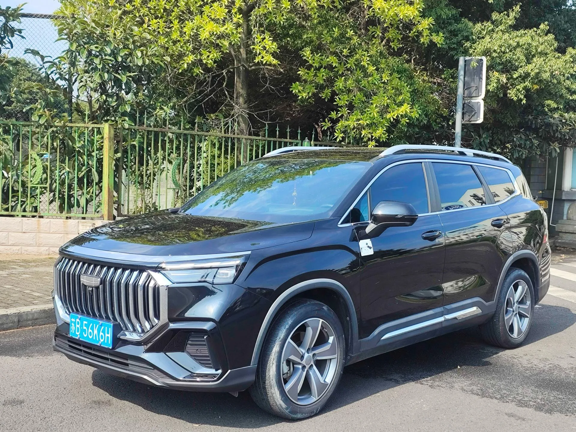 Haoyue L 2023 2.0T DCT Premium Edition