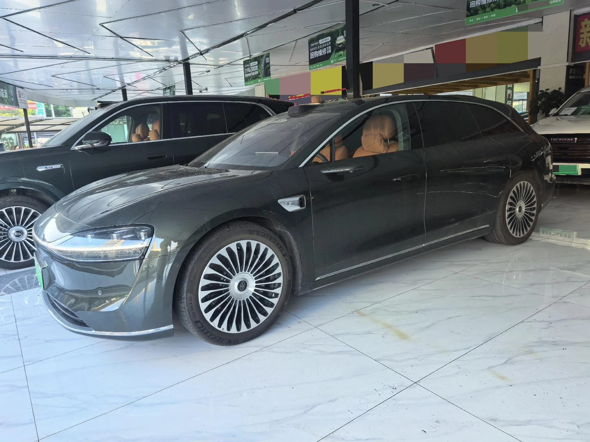 Enjoy S9T 2025 Pure Electric Four-Wheel Drive Ultra