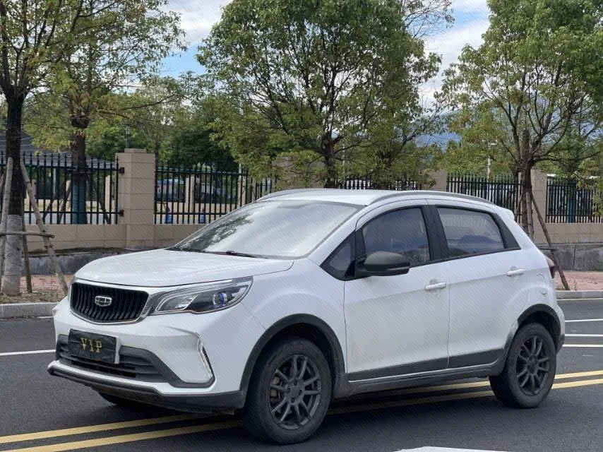 Geely 2021 Vision X3 PRO 1.5 Elite Manual Transmission