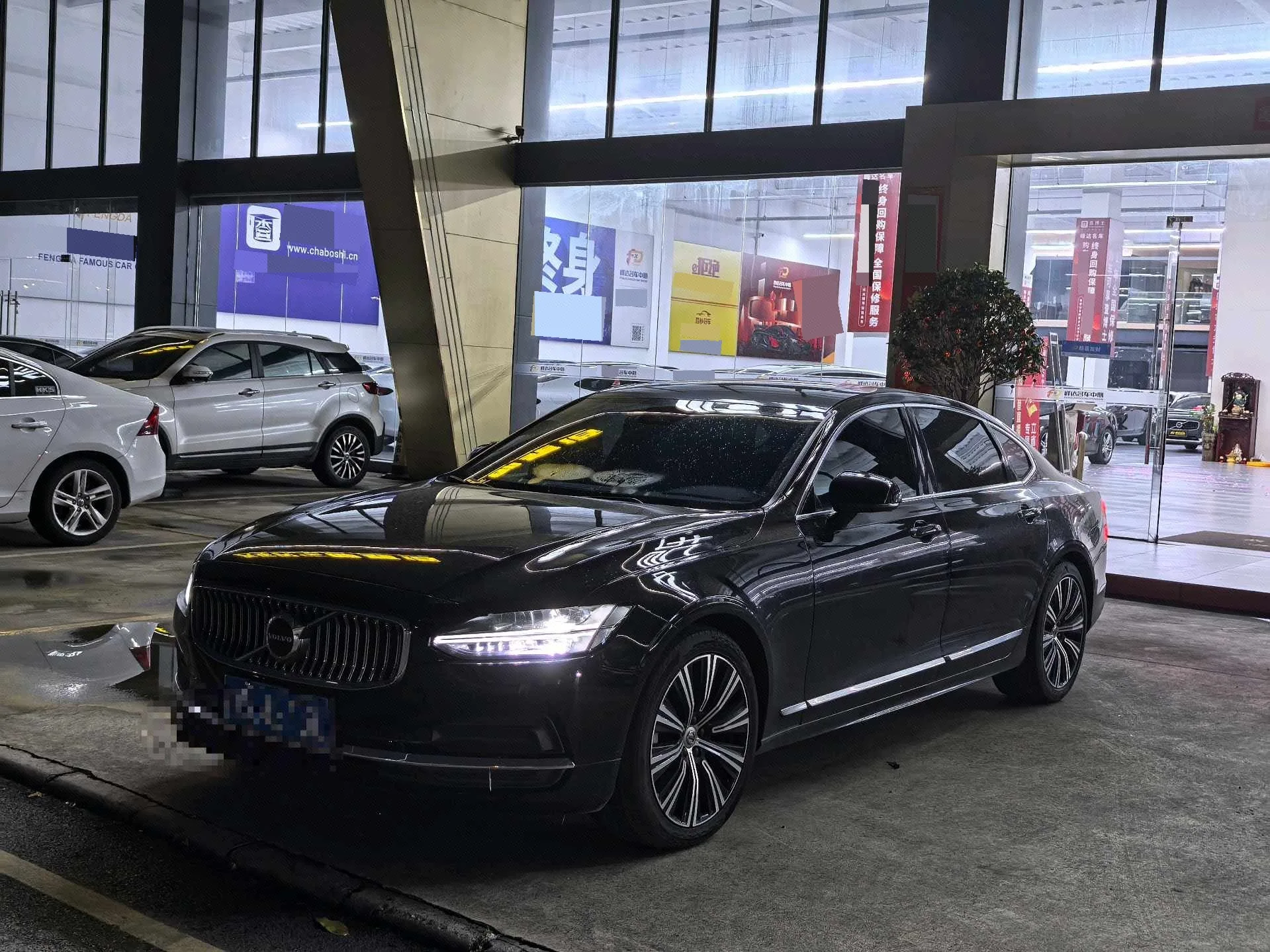 2022 Volvo S90 B5 Smart Luxury Edition