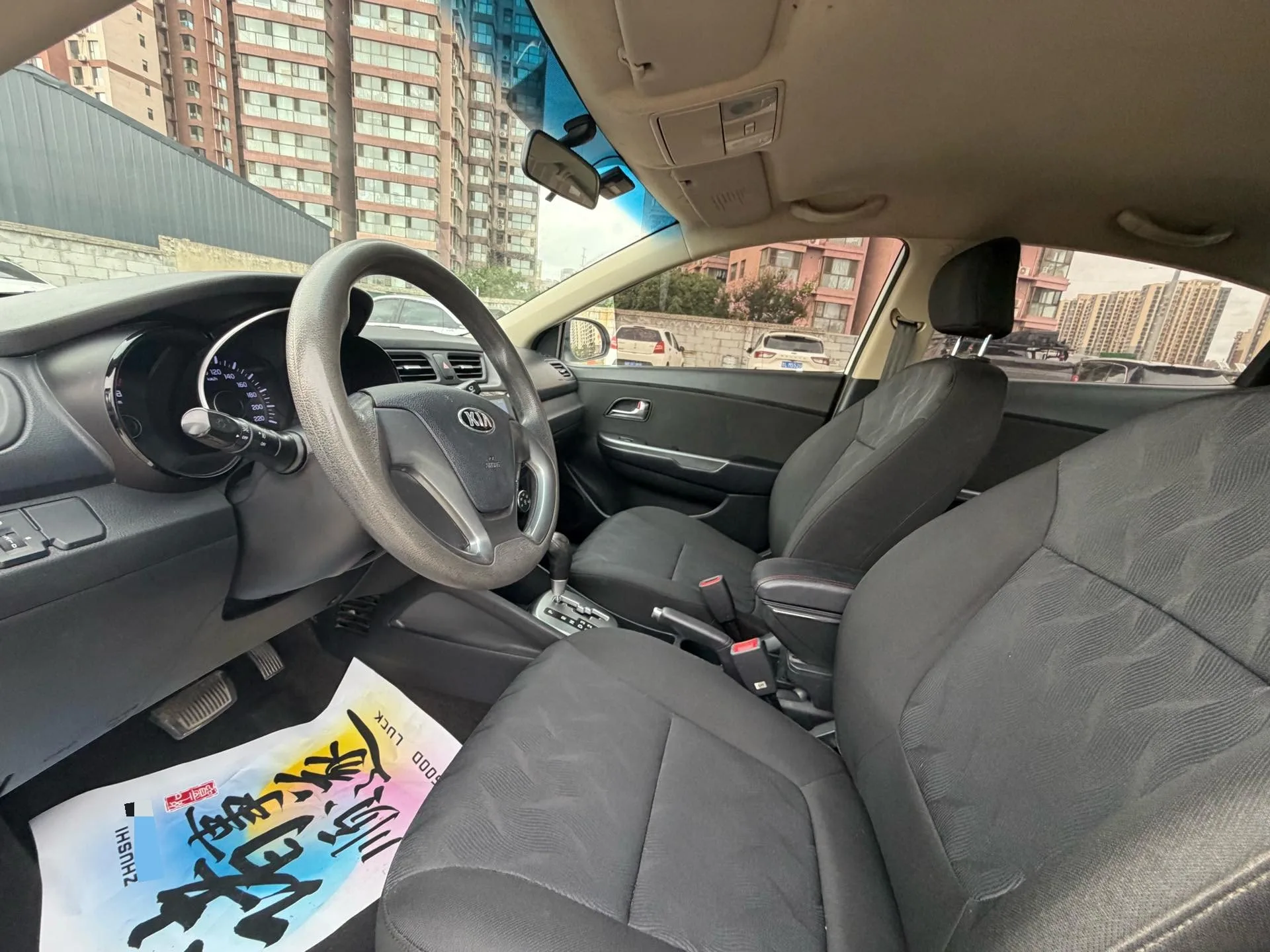 Kia K2 2015 Sedan 1.4L AT TOP