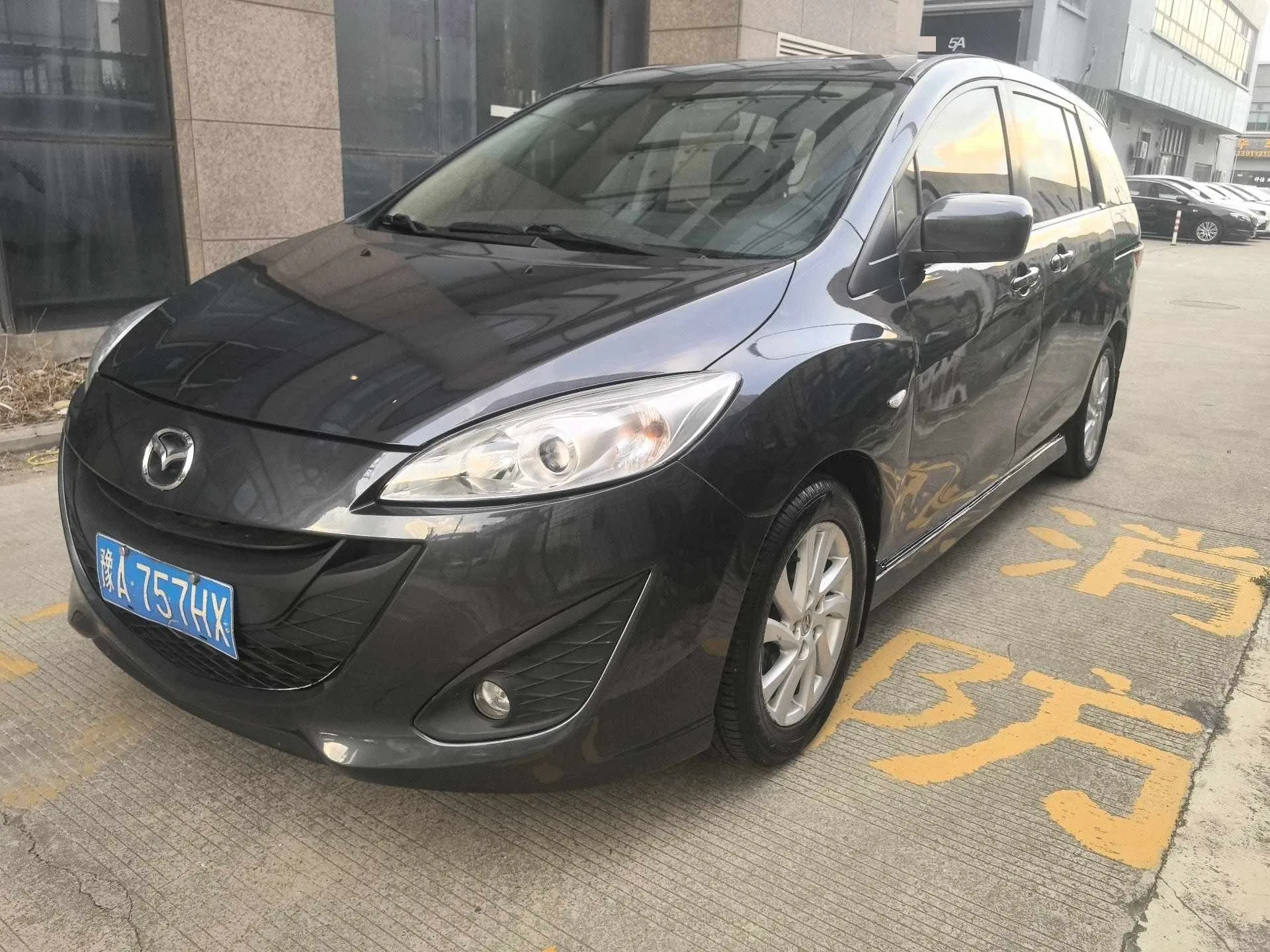 2011 Mazda5 2.0L Automatic Comfort Trim