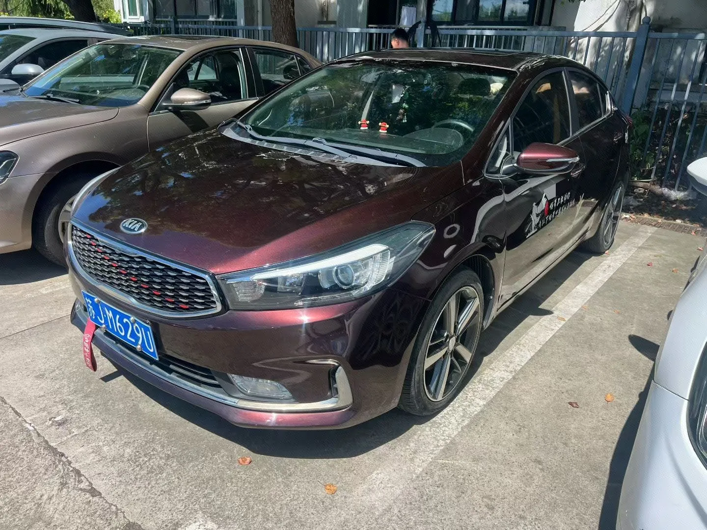 Kia K3 2017 1.6L Automatic 15th Anniversary Special Edition GLS