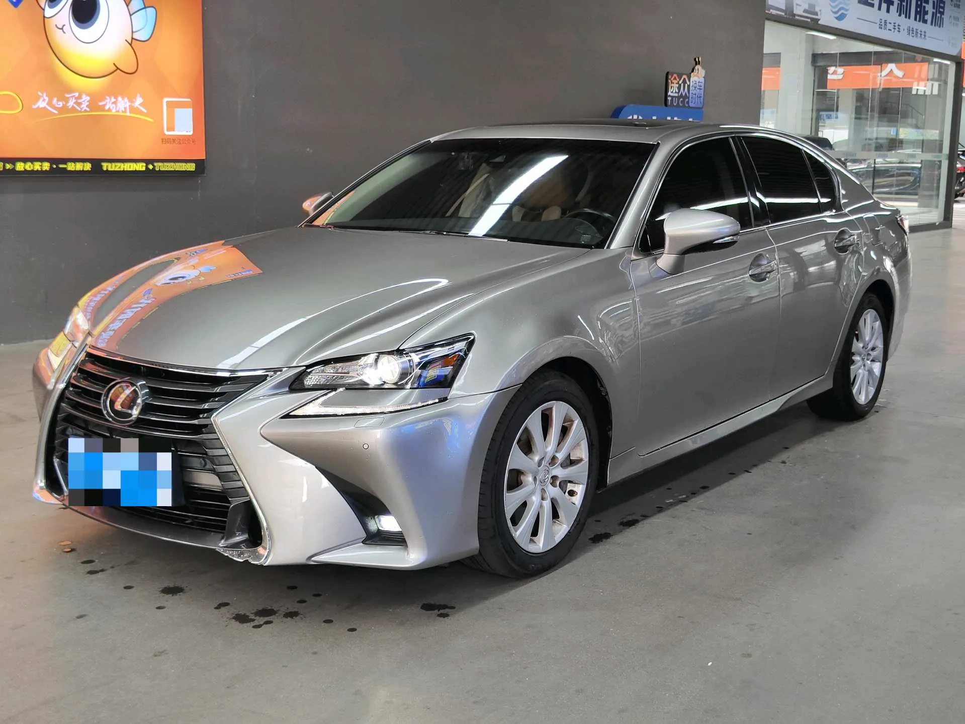 2017 Lexus GS 300 Premium Edition