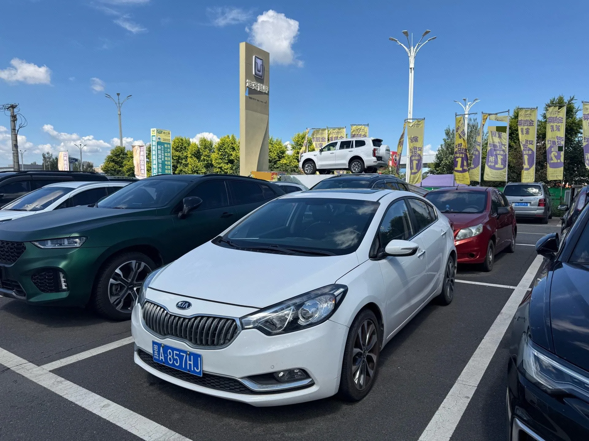 Kia K3 2015 1.6L Automatic DLX