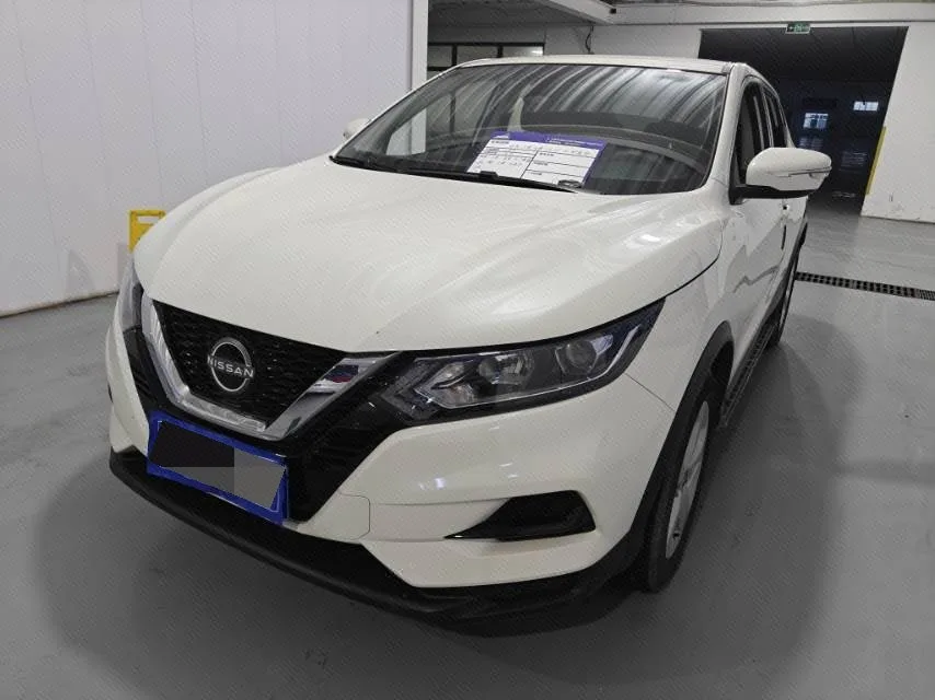 Nissan Qashqai 2023 Classic 2.0L CVT XV Comfort Edition