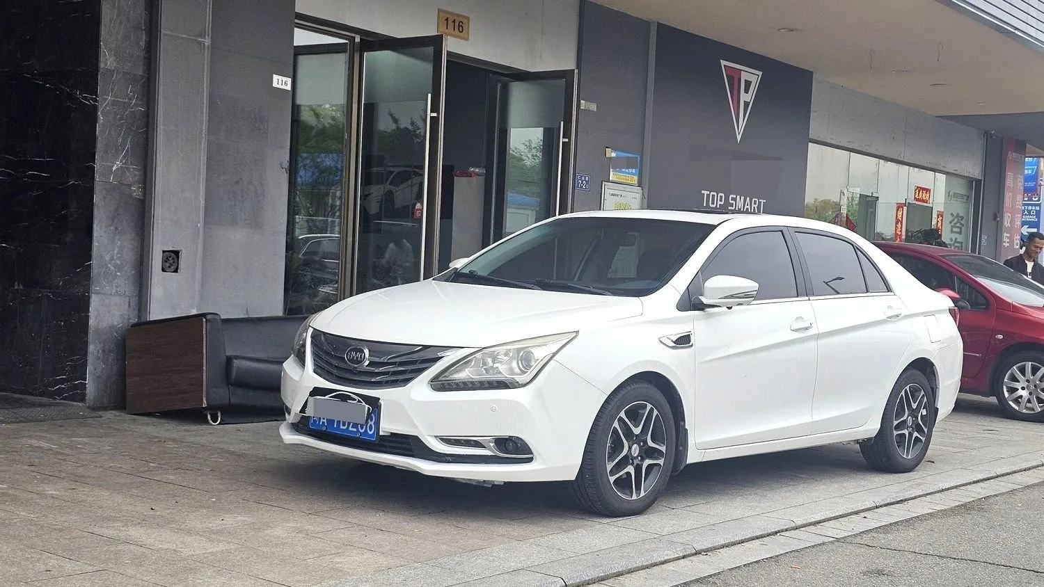 BYD G5 2014 1.5TID Automatic Flagship Edition