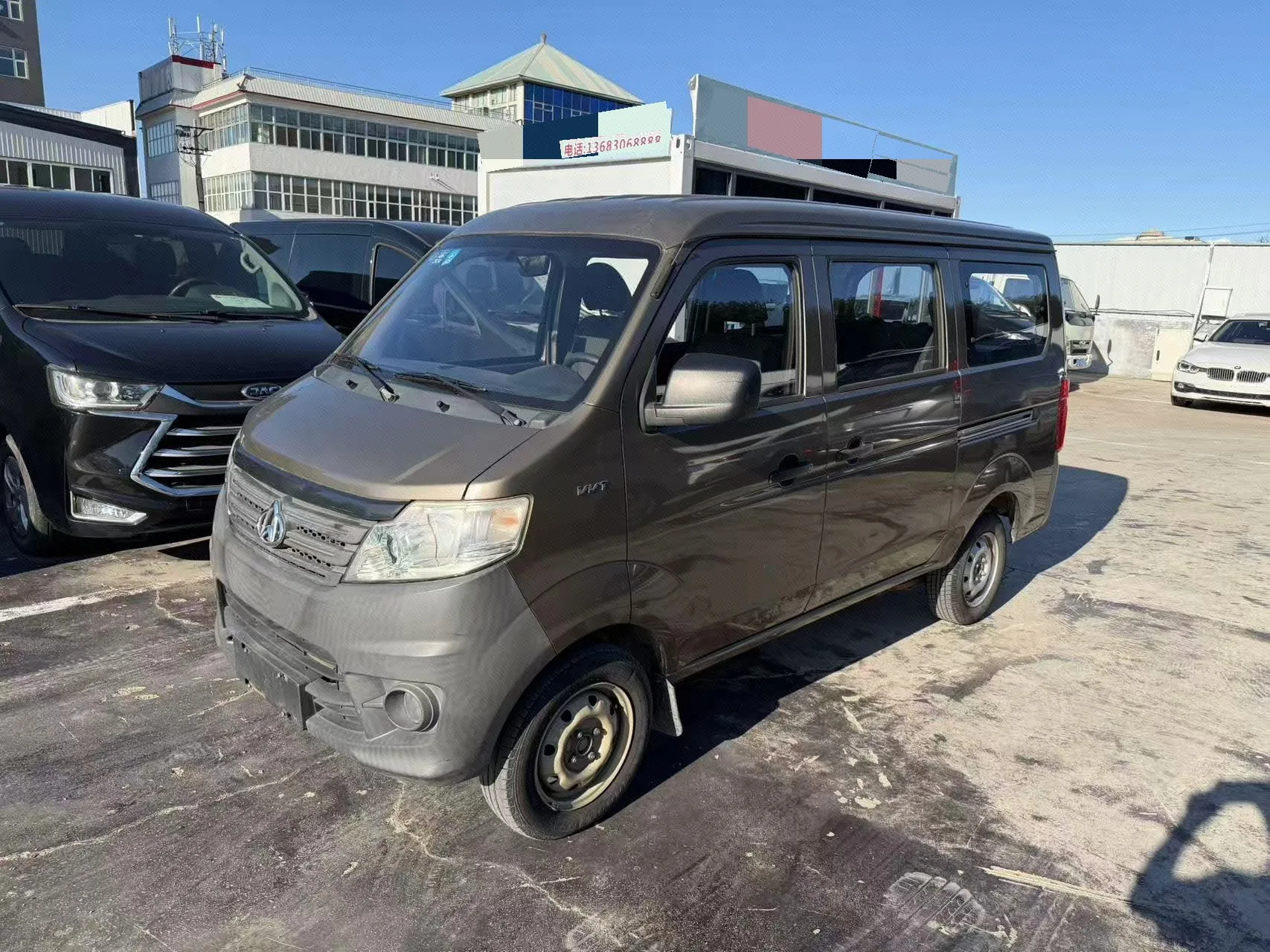 Changan Commercial 2015 Changan Star 3 1.2 Base Model 5-Seater Manual Transmission