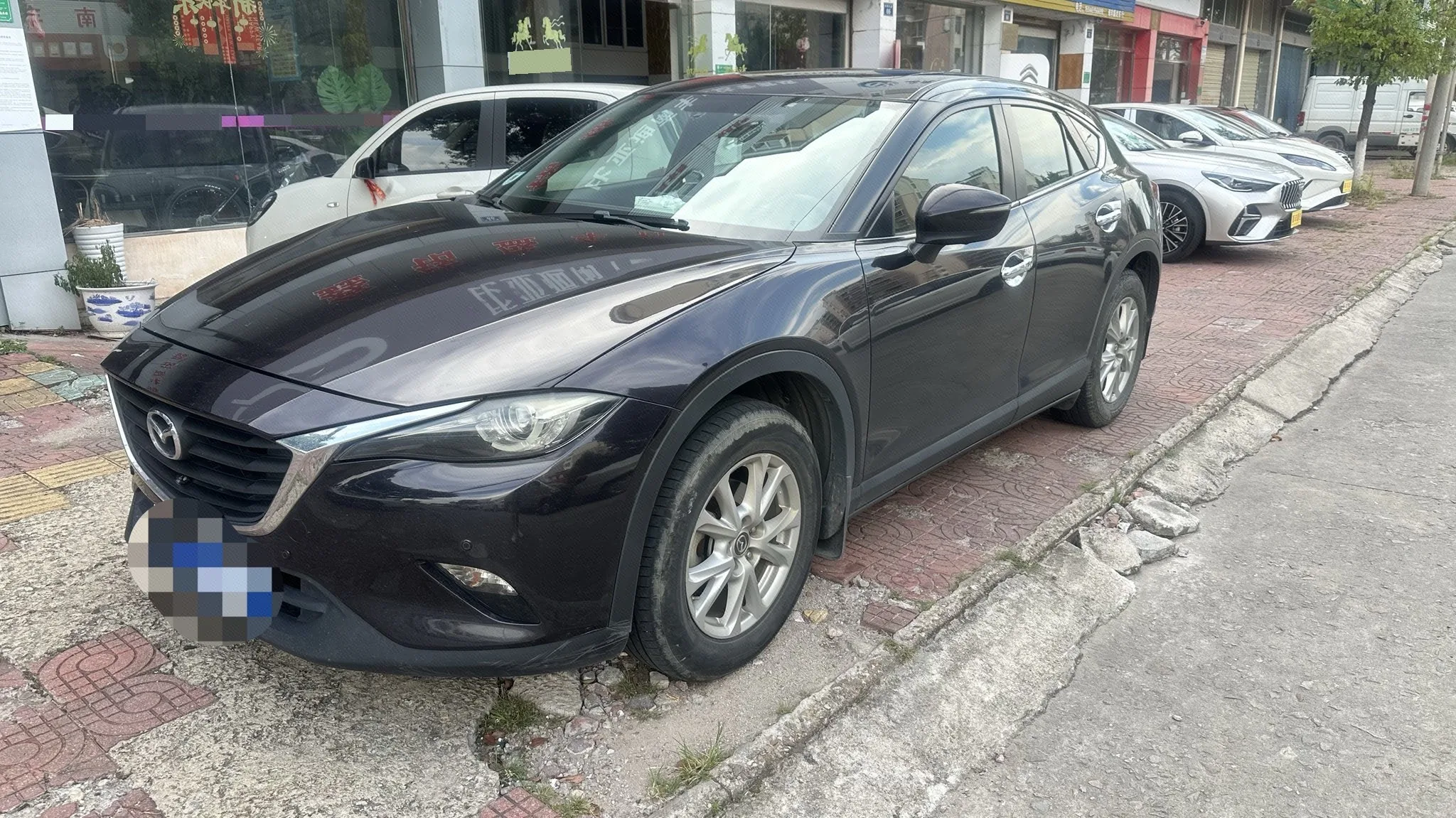 Mazda CX-4 2018 2.0L Automatic 2WD Blue Sky Explorer Edition (China VI Emission Standard)