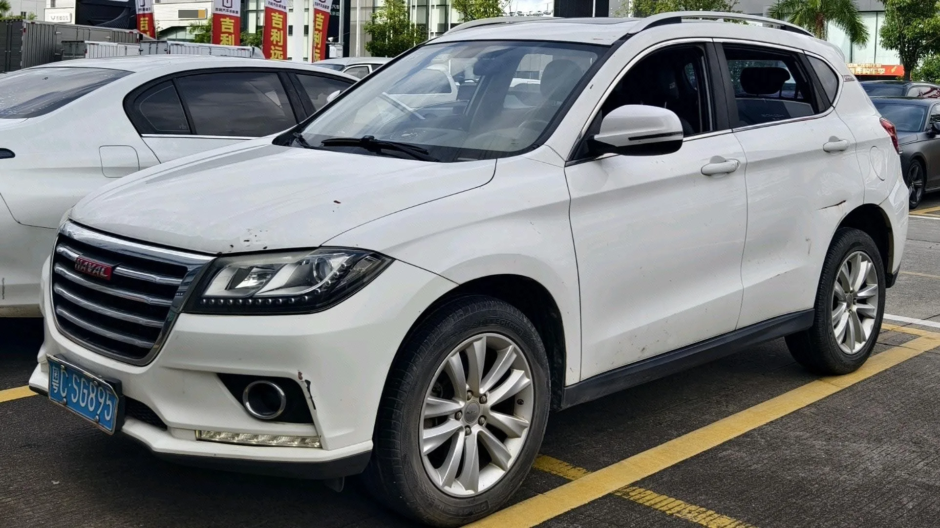 Haval 2016 H2 1.5T Two-Wheel Drive Urban Edition (Red Badge), Manual Transmission