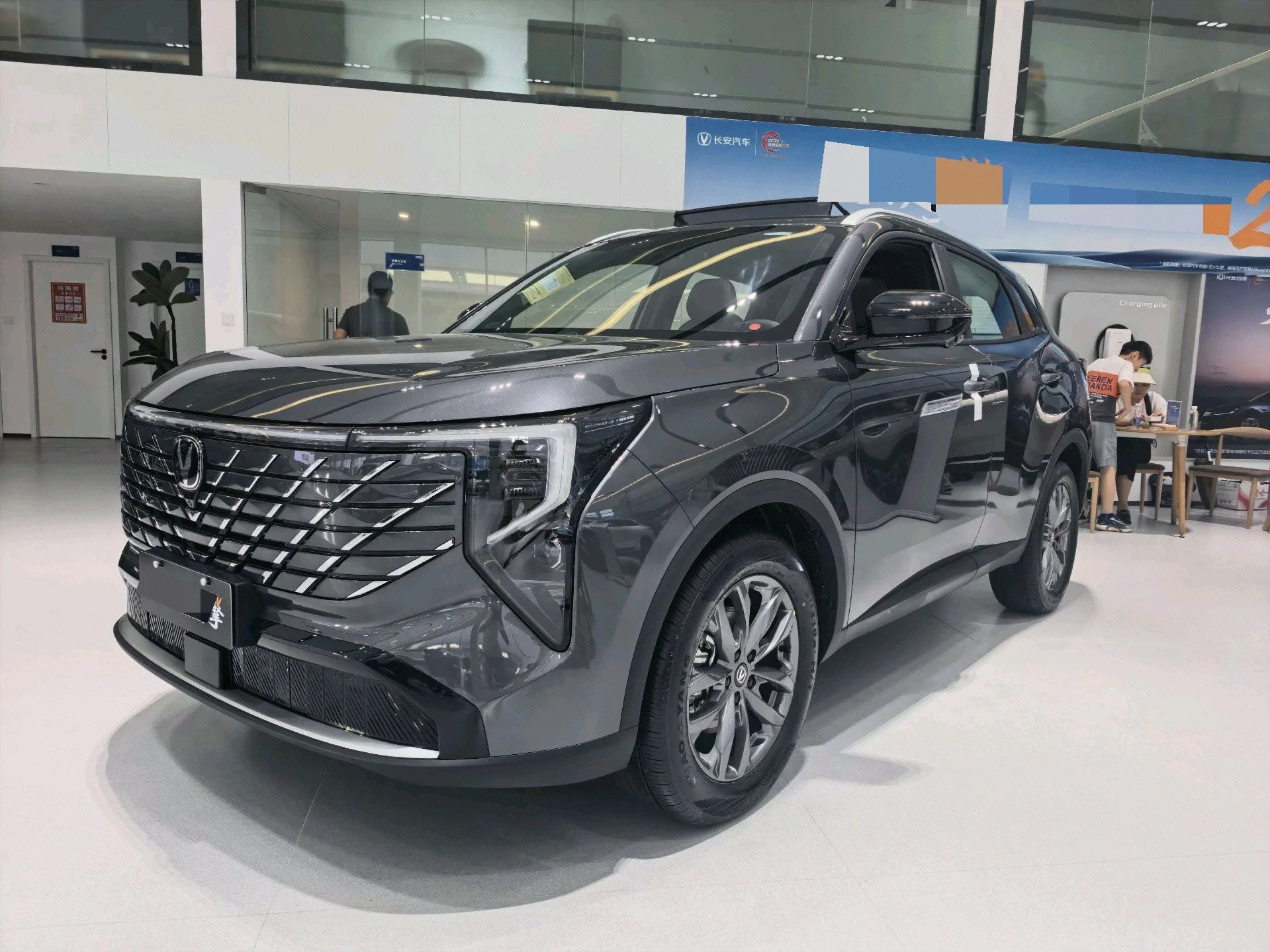 Changan 2026 CS55 PLUS 1.5T New Blue Whale Tian Shu Premium Edition Automatic