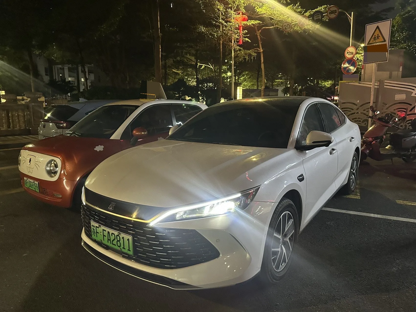 BYD 2026 Qin L DM-i 1.5 CVT 128KM Leading Edition Automatic