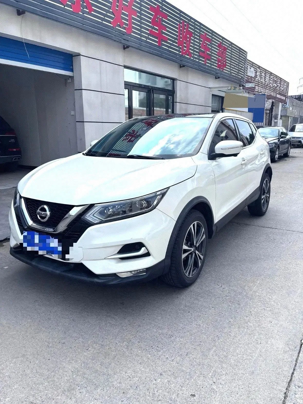 Nissan Qashqai 2021 2.0L CVT Luxury Edition