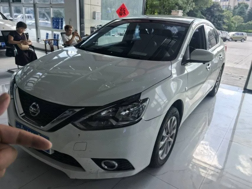 Nissan Sylphy 2019 Classic 1.6XL CVT Luxury Edition