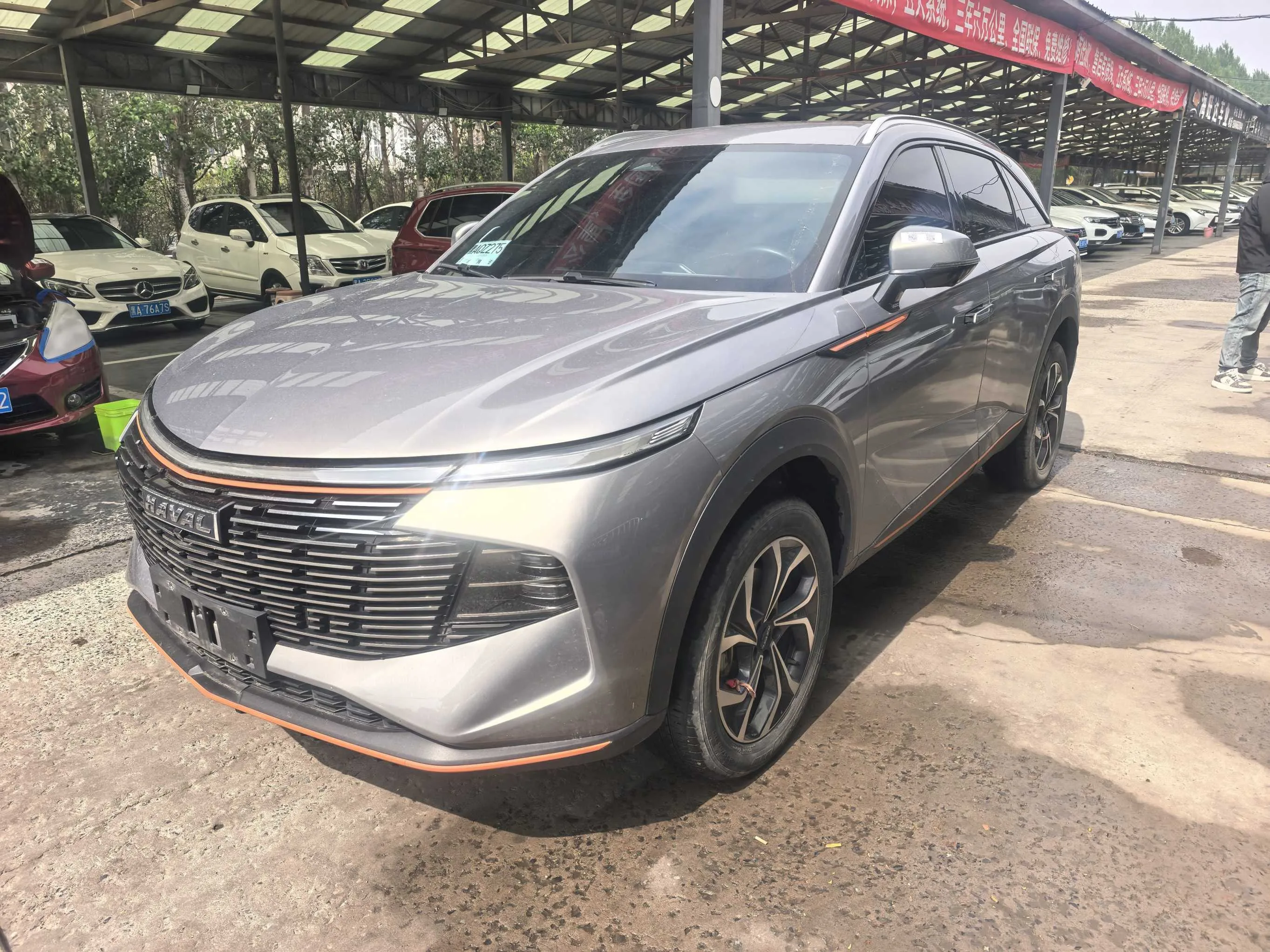 Haval Shenrou 2022 1.5T Smart Edition