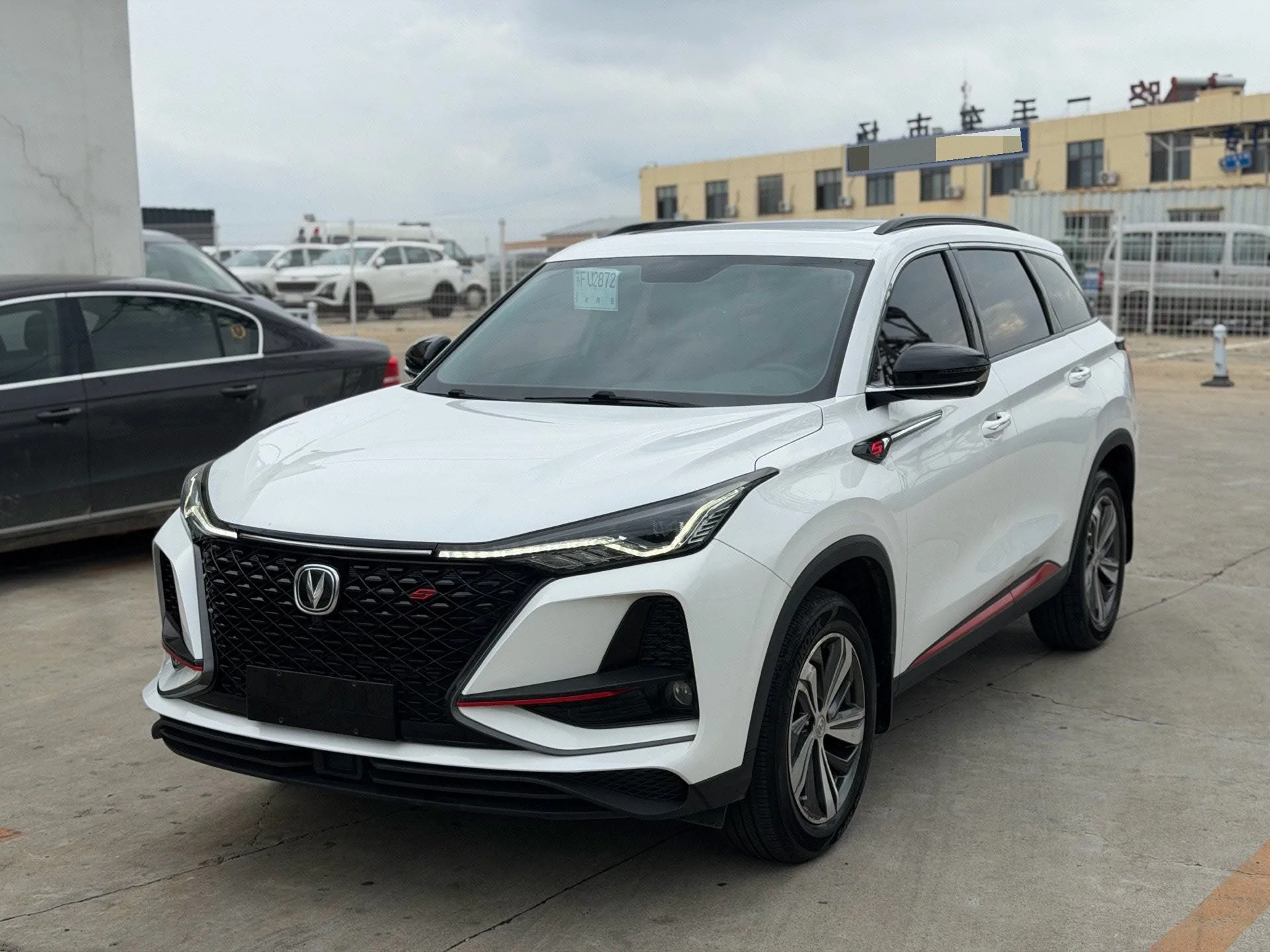 Changan CS75 PLUS 2020 Model Year 1.5T Automatic Premium Edition