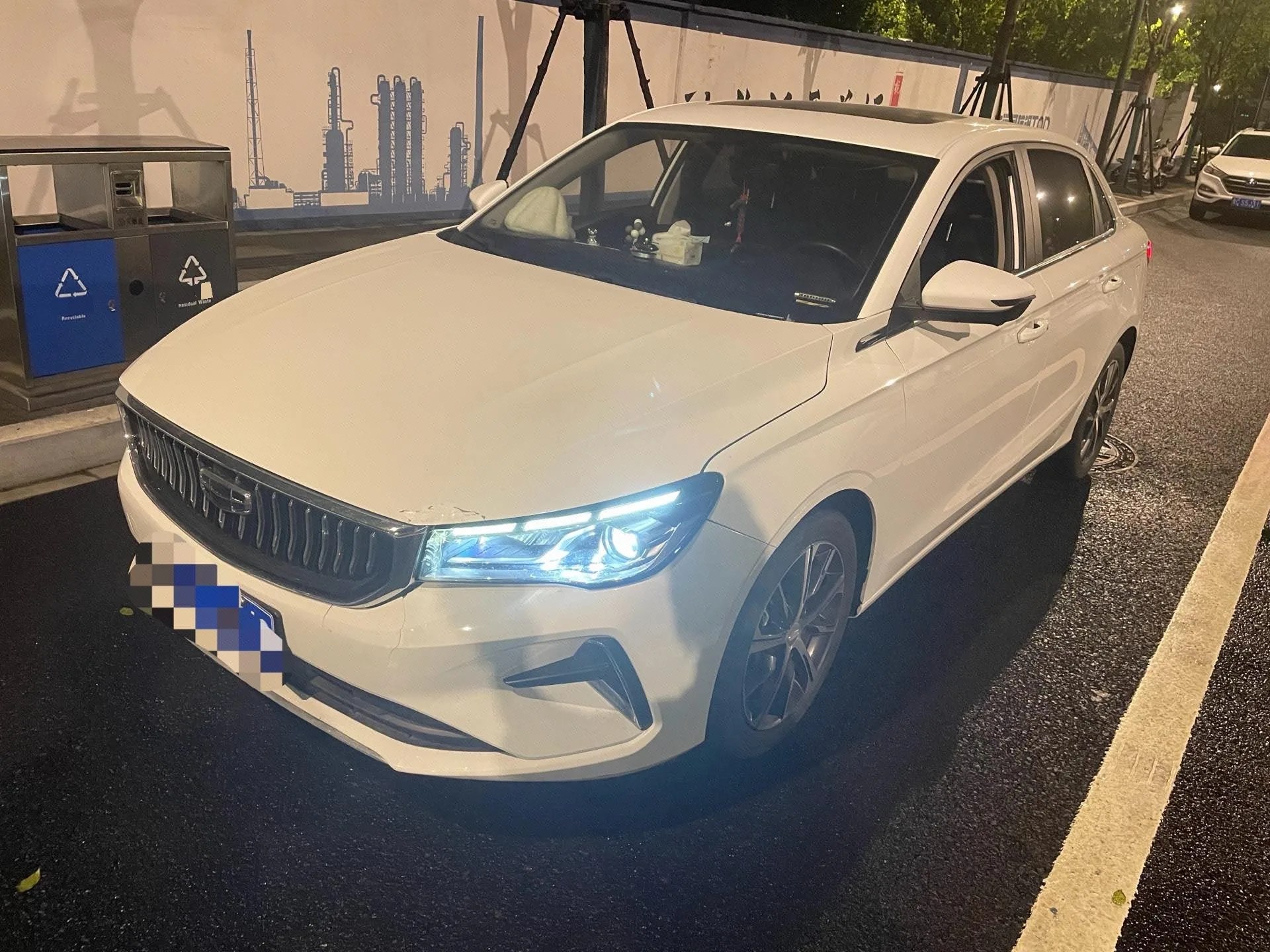 Geely Emgrand 2022 4th Generation 1.5L CVT Premium