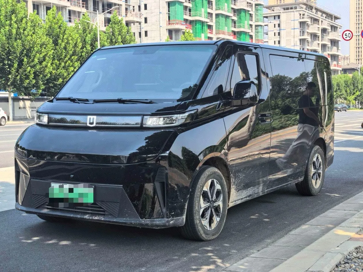 Remote 2024 "Happiness" Edition "Vital Joy" 66.57 kWh (All-Electric) 7-Seater Automatic Transmission