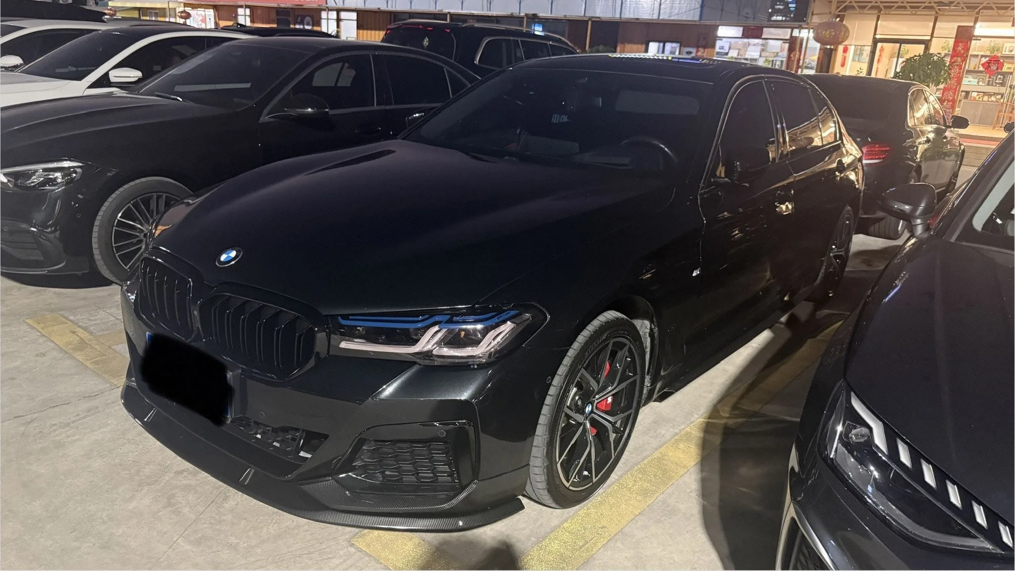 2022 BMW 5 Series 530Li Premium Edition with M Sport Package