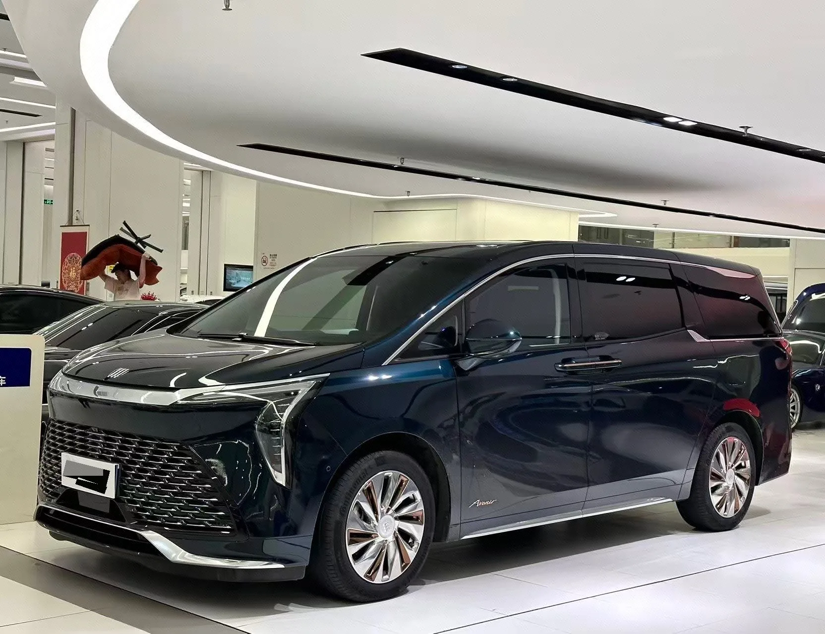 Buick 2025 Century 48V 2.0T Private Edition 4-Seater Automatic