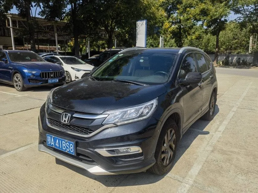 2015 Honda CR-V 2.4L Front-Wheel Drive Luxury Edition