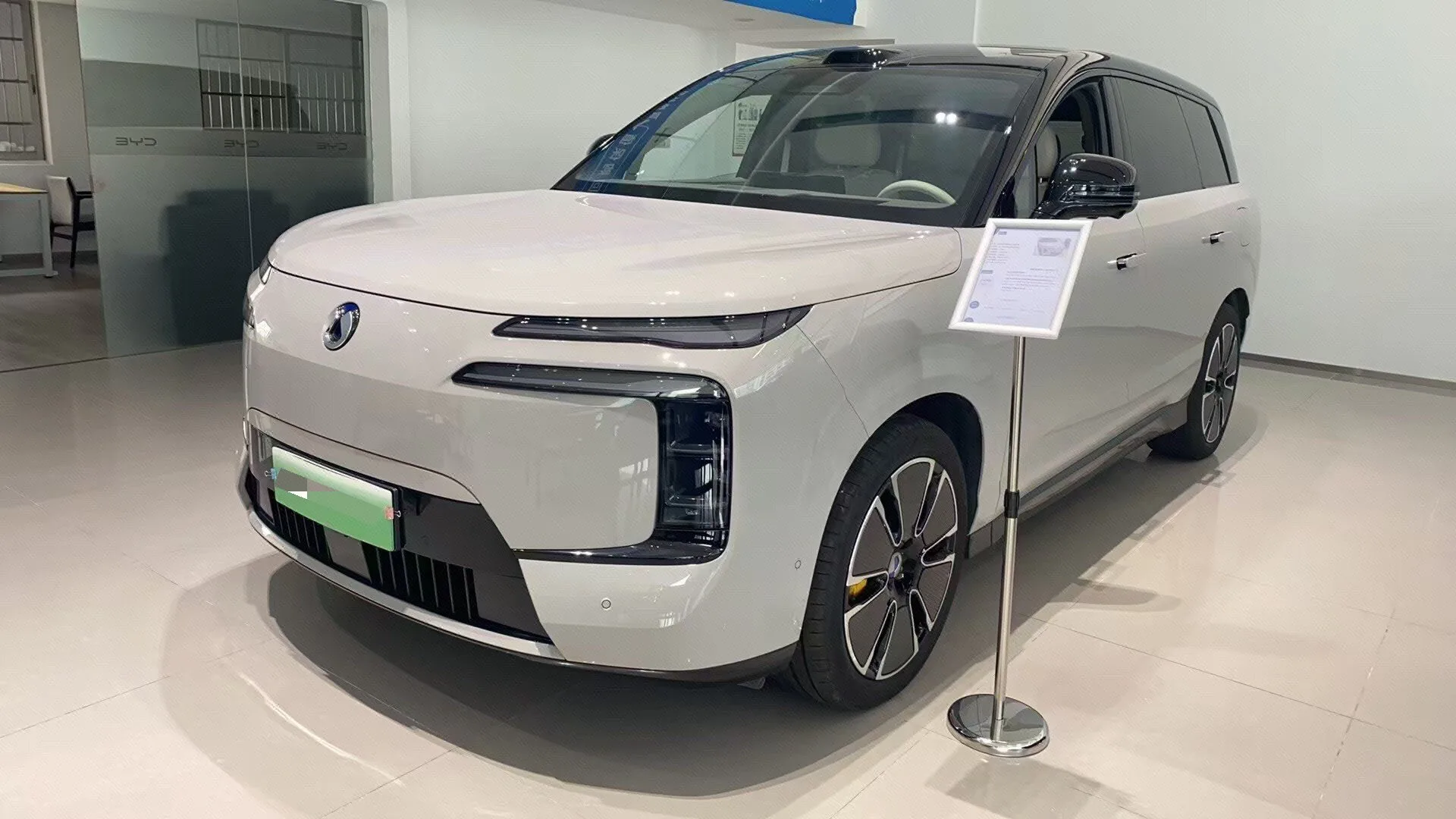 Denza 2025 Denza N8L 2.0T CVT Flagship Automatic