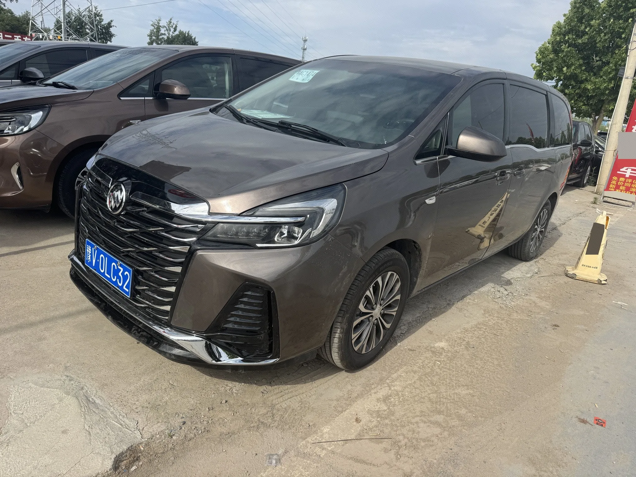 2022 Buick GL8 Land Executive 652T Comfort Edition