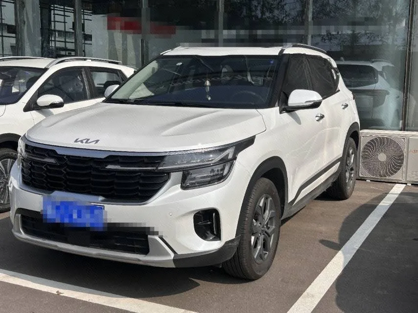 Kia 2026 Citroën CVT 1.5 Luxury Automatic