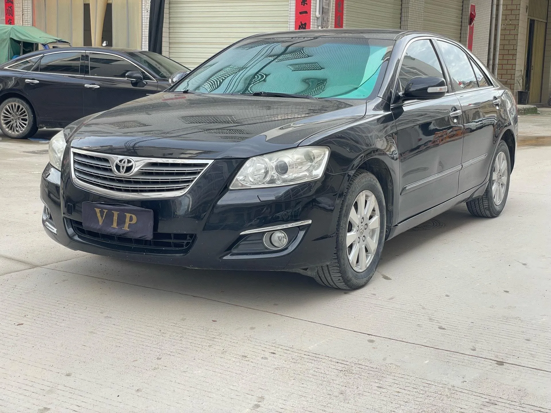 2008 Camry 240G Luxury Edition