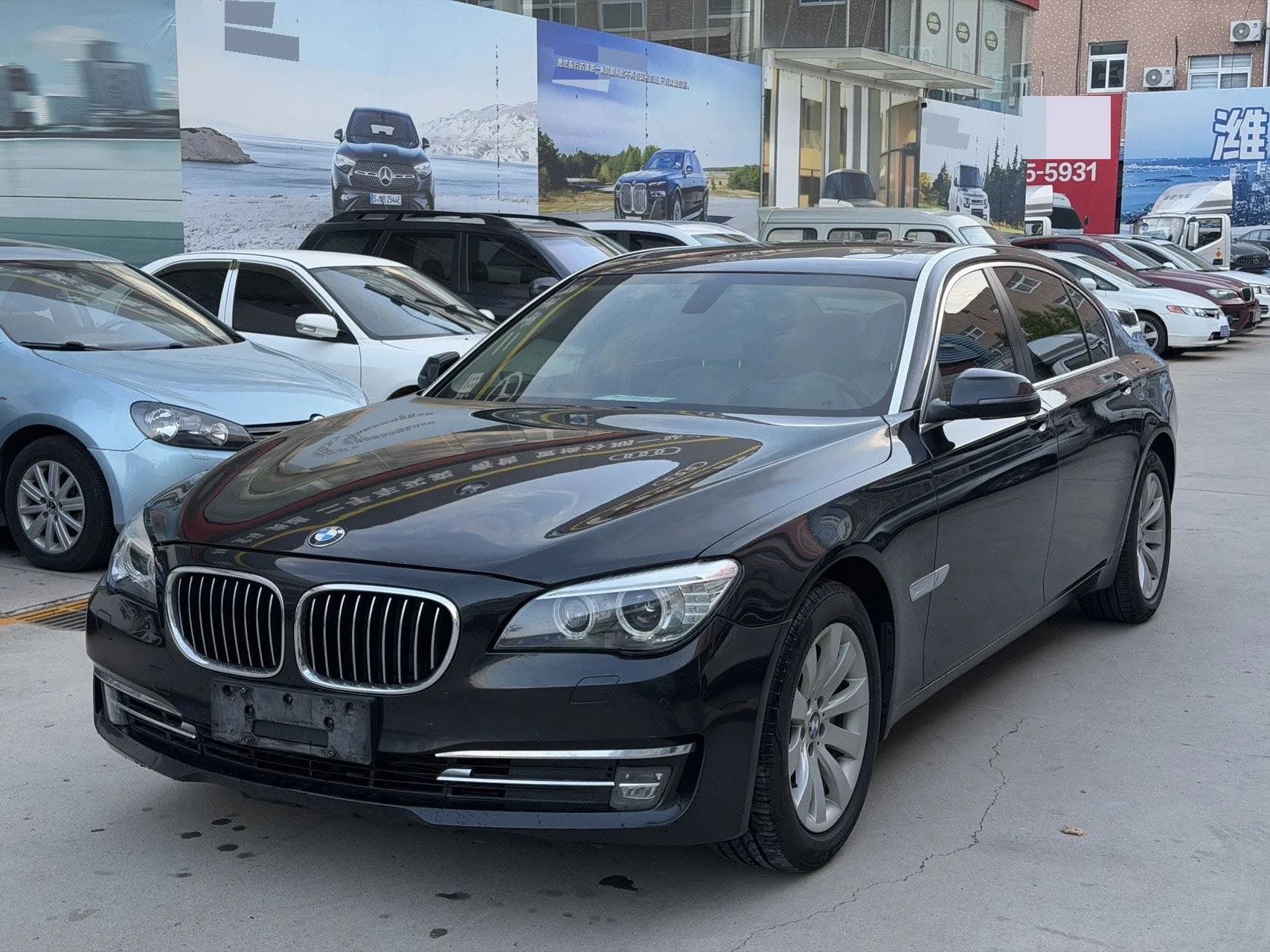 2013 BMW 7 Series 740Li Leading Edition