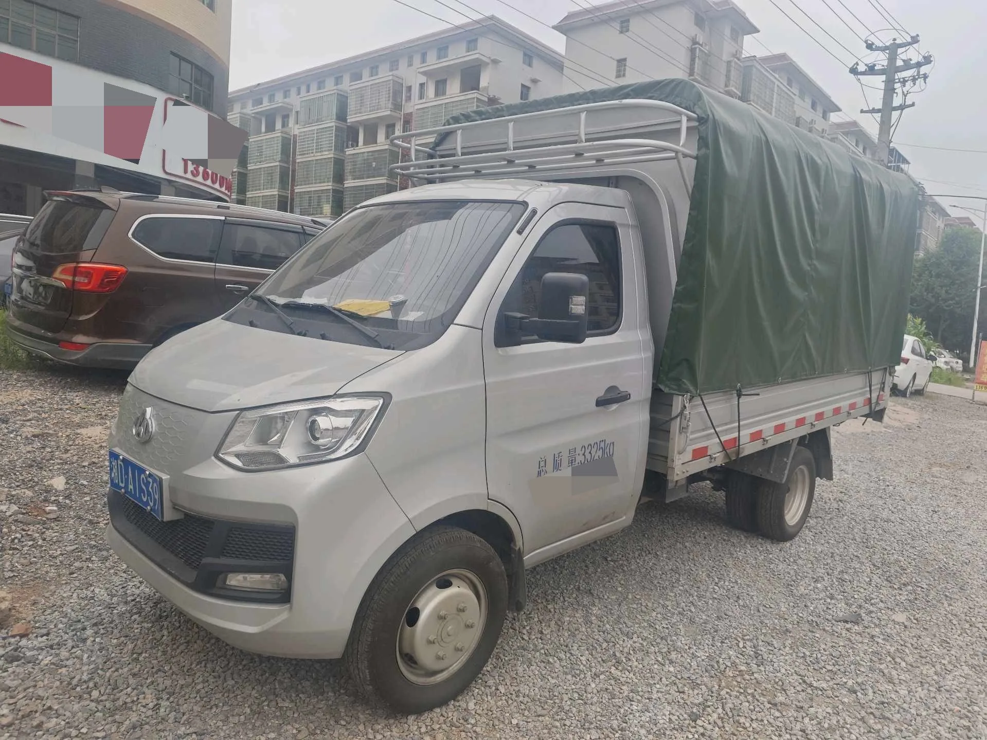 Changan Kuayue 2020 Model Year Kuayue Wang X1 1.6 Single Cab, Single Rear Wheel, 2990 Wheelbase, Manual Transmission