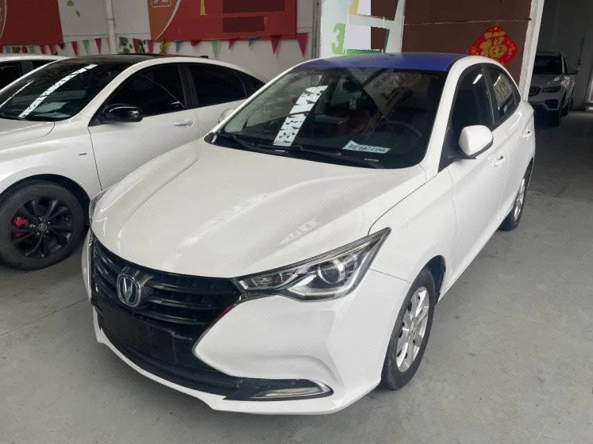 Yuexiang 2019 Model Year 1.5L DCT Luxury Edition, China VI
