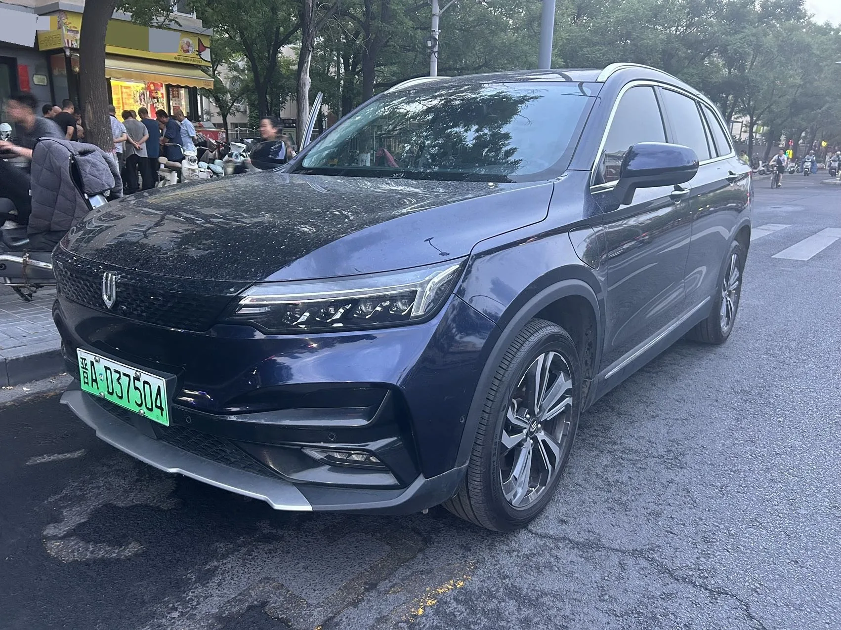 Skyworth EV6 2021 Model 520 Smart Edition