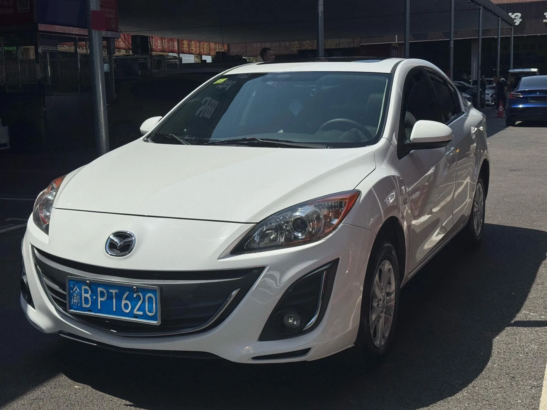 2015 Mazda3 Star Edition, Sedan, 1.6L, Automatic, Elite Trim