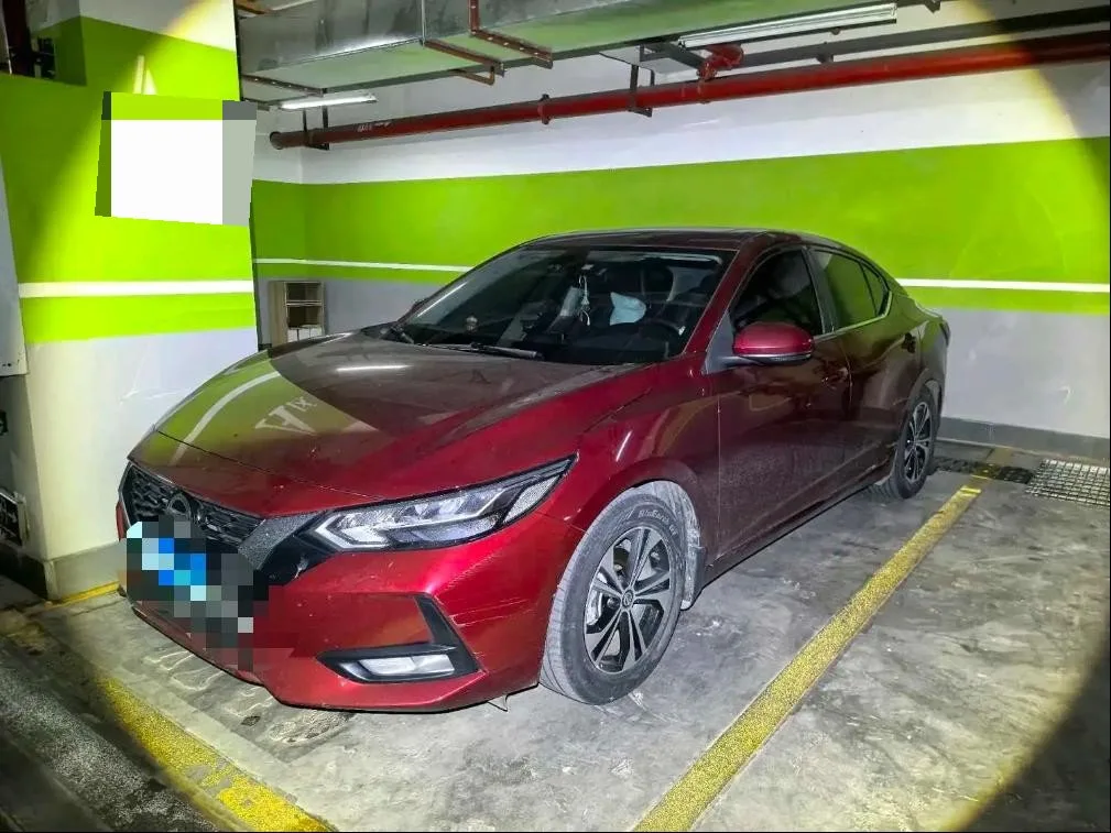 Nissan Sylphy 2020 1.6L XL CVT Enjoy Edition