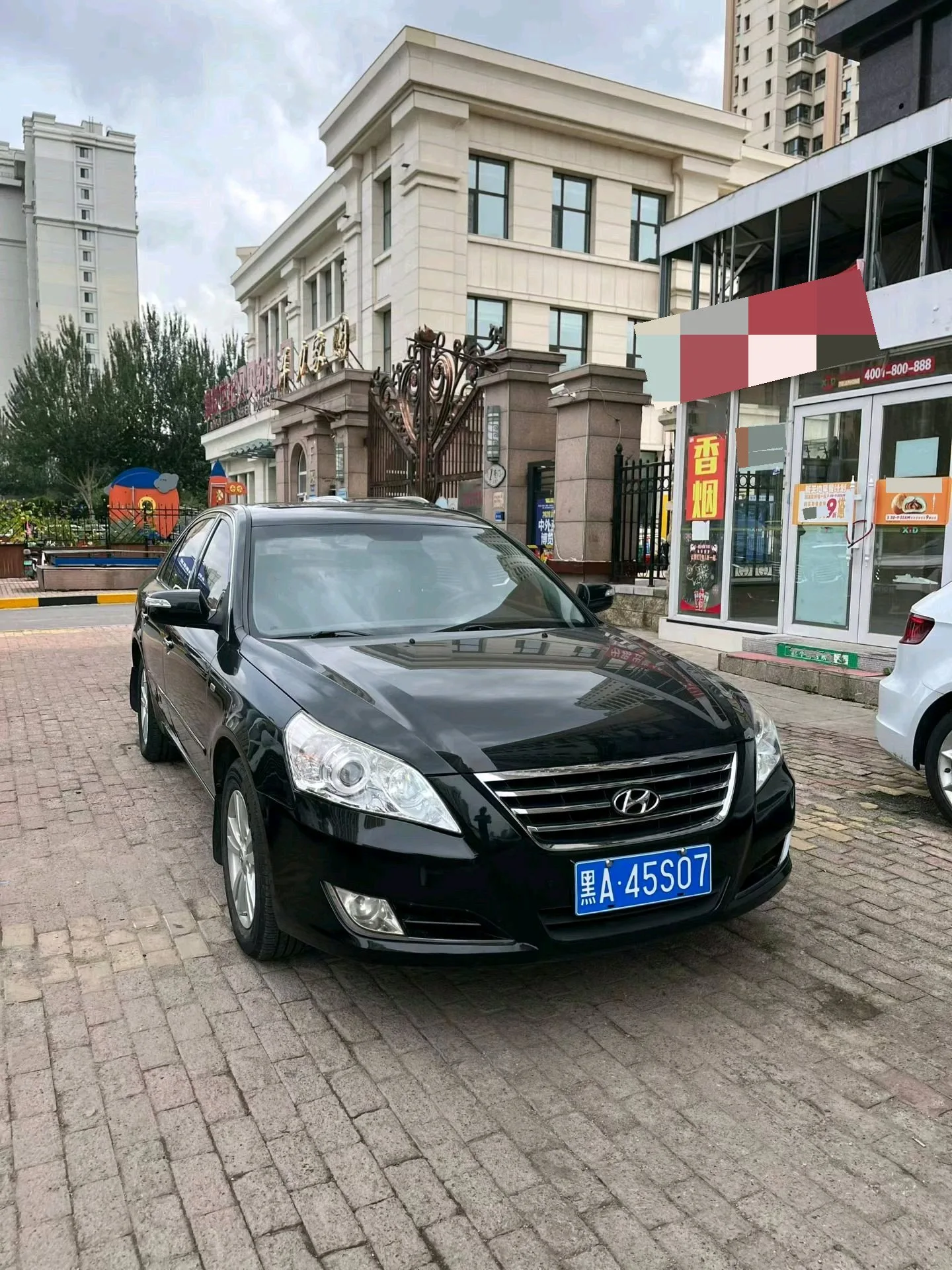 Lingxiang 2009 Model Year 2.0L AT GLS