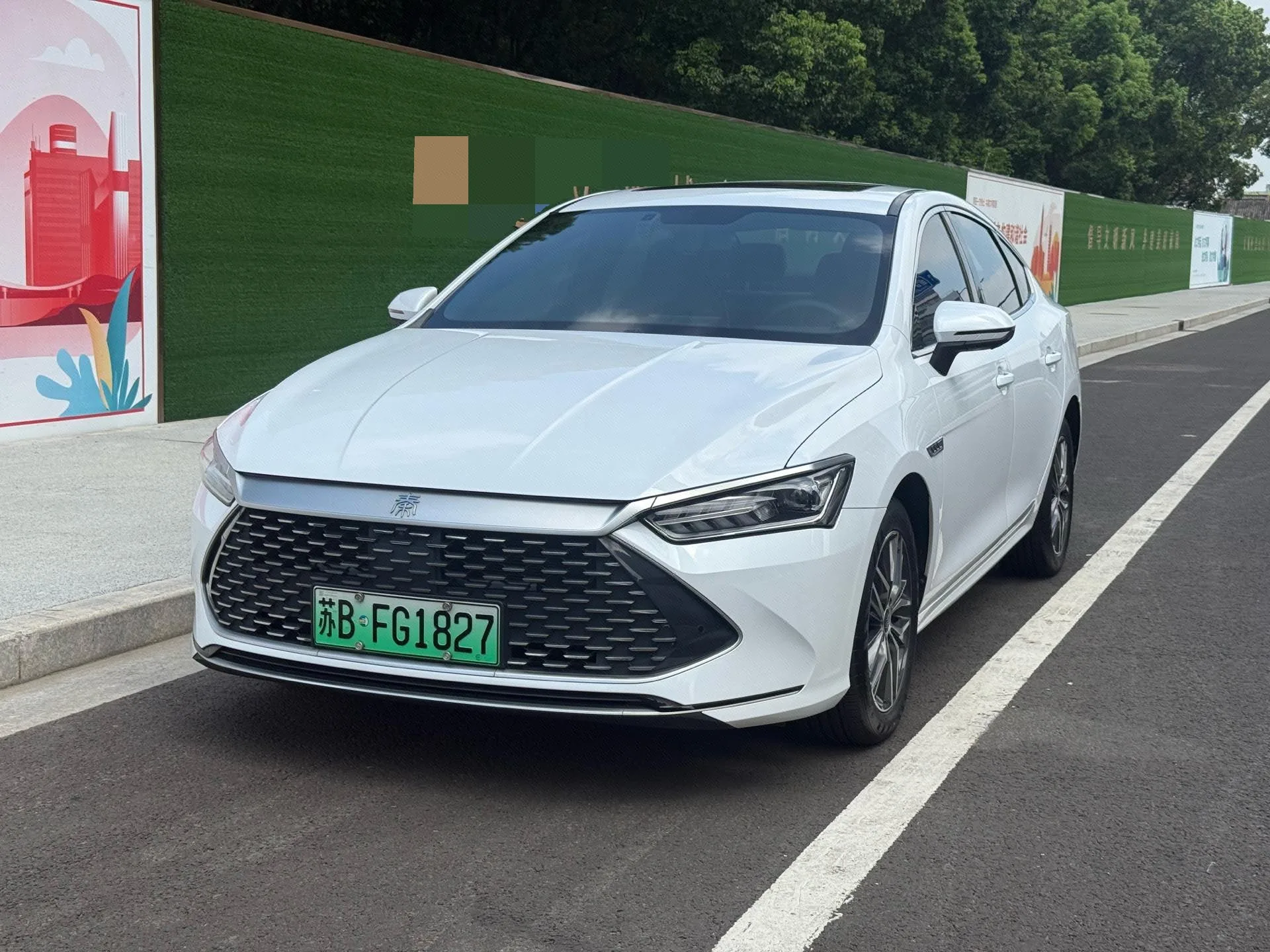 BYD 2023 Qin PLUS DM-i 1.5 CVT Champion Edition Superior Model 55KM Automatic
