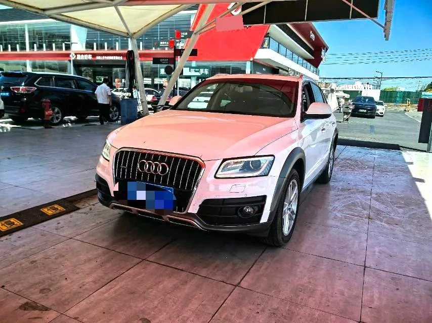 2018 Audi Q5 Collection Edition 40 TFSI Technology