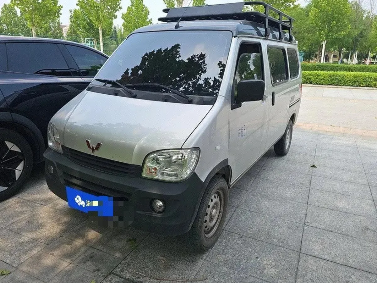 Wuling 2023 Sunshine 1.5 Practical 5/7 Seat Manual Transmission